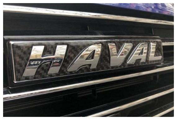 哈弗全新SUV效果图曝光，外观霸气，配多种动力，明年正式亮相