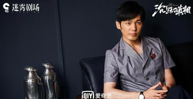 姜子牙|「姜子牙」不是烂片，而是动画版的《沉默的真相》