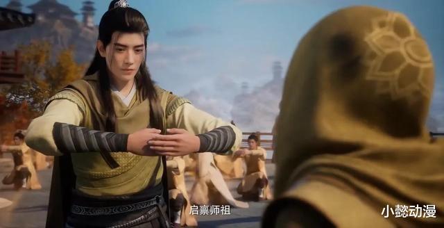 韩立|凡人修仙传：韩立直接传送到乱星海是否有跳剧情？是否符合剧情