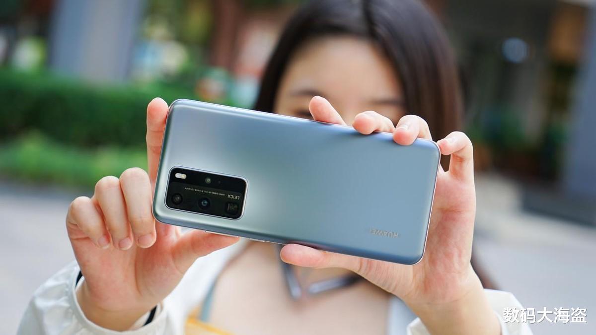 iPhone|两年前的顶级旗舰华为P40Pro，二手不到原价一半，花粉们来捡漏吧