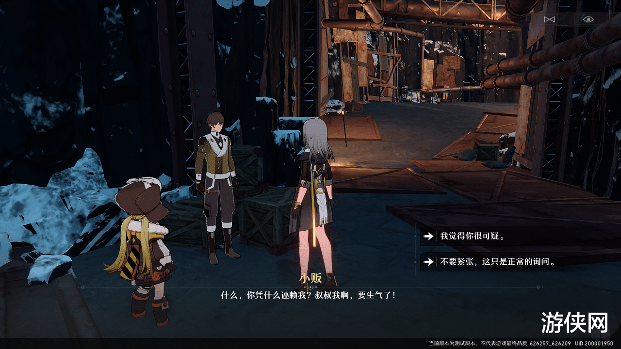 米哈游|在星穹铁道征服星海的冒险中,我看到了米哈游的野心