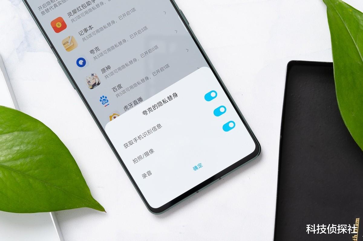 努比亚|多久没用努比亚手机了，还跟风吐槽系统不好用？