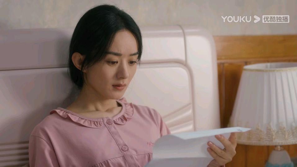 赵丽颖|赵丽颖《幸福到万家》评分7.3，一星和五星两极拉扯，老编有话说