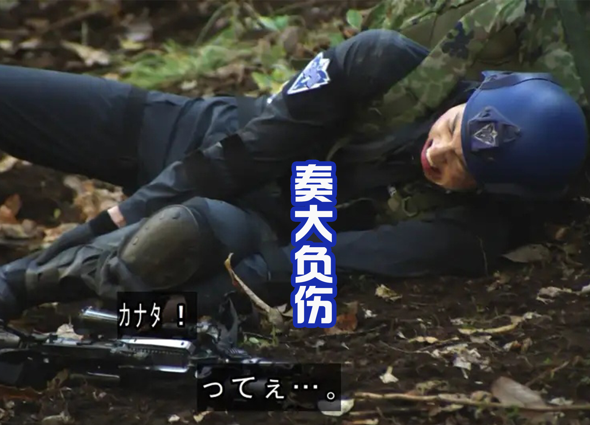 萧炎|人间体负伤，导致德凯出场就虚弱，还是“七爷”显灵帮助他逆袭！