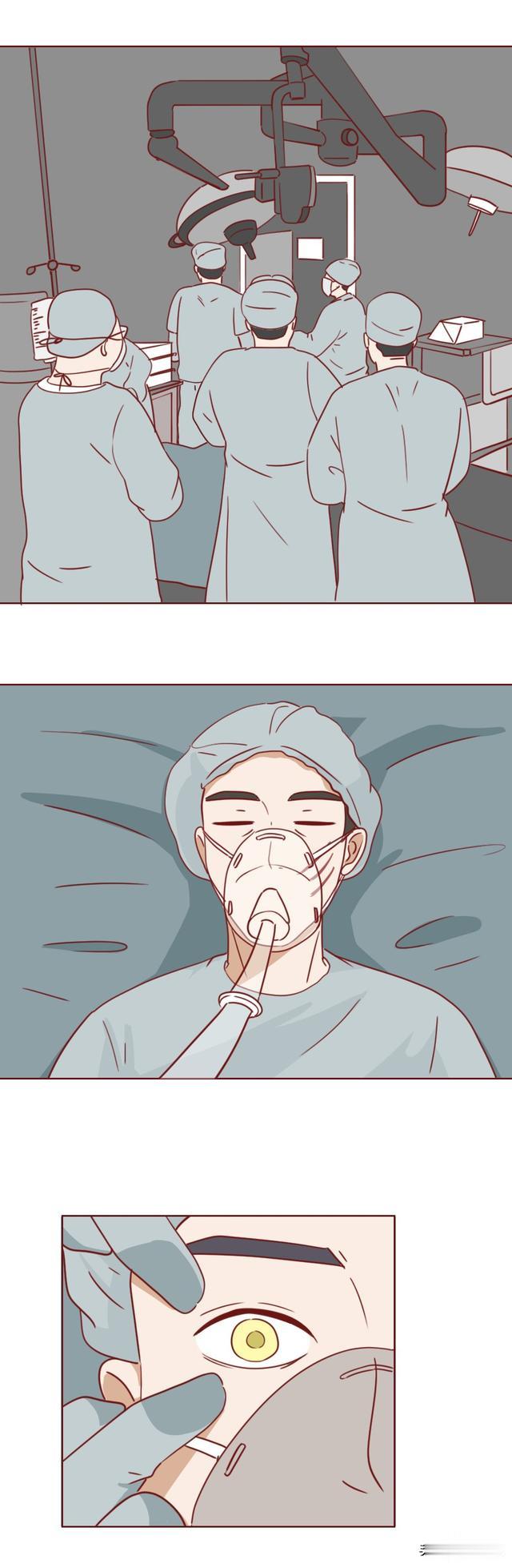 漫画|为了掩盖身体里的秘密,女生选择和男友分手,人性漫画《亚人》