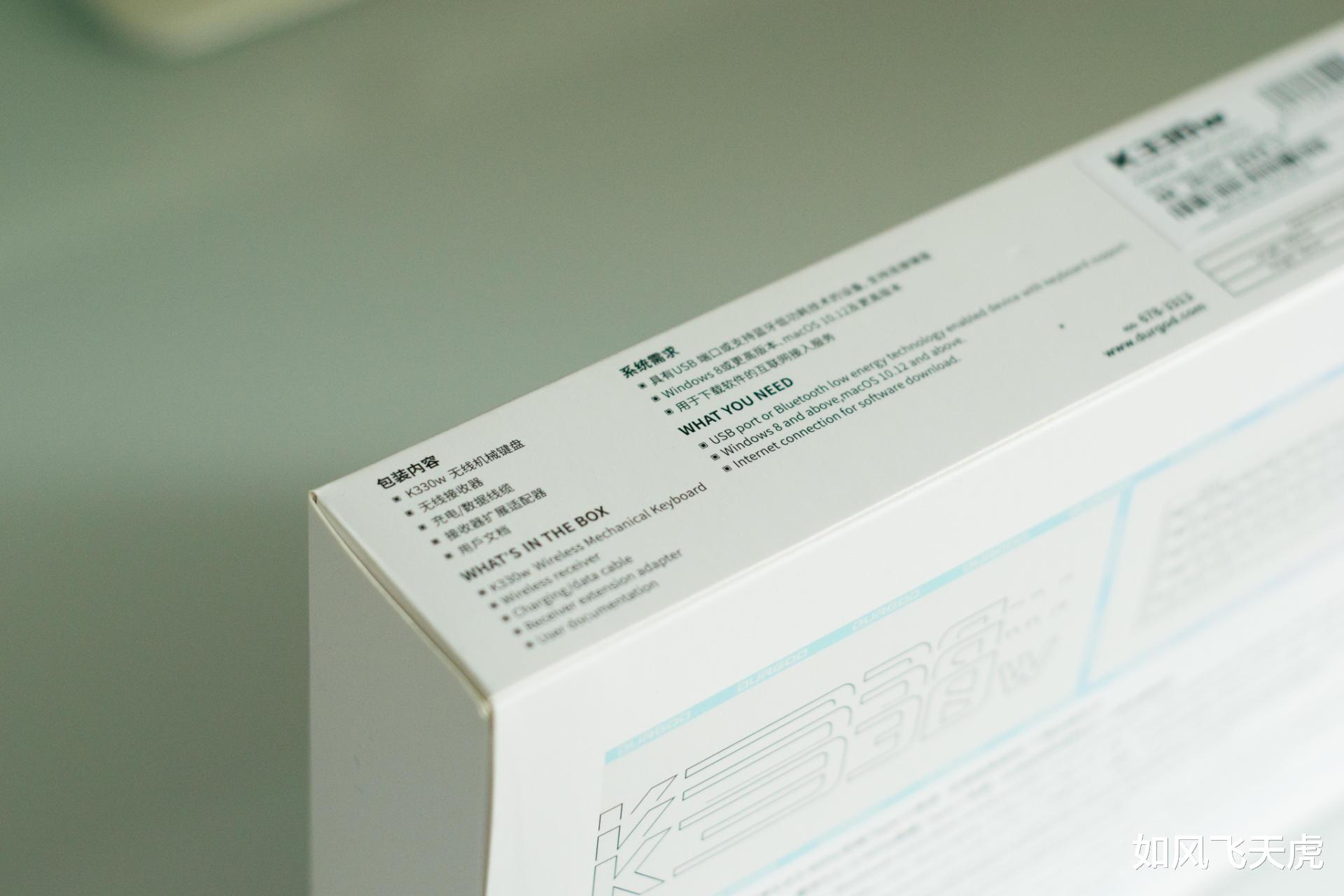 京东|打造清爽笔记本电脑居家桌面,用这几个小数码配件就够了