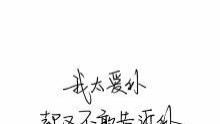 耽美文来了，书荒必看