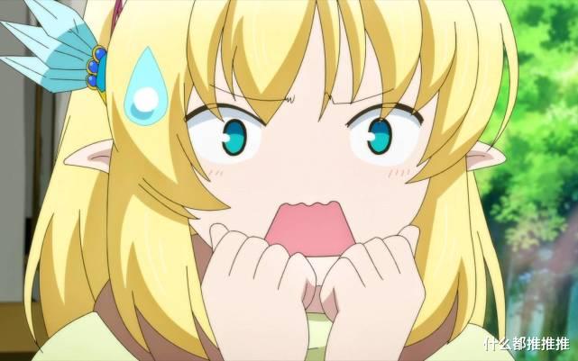 acgn漫评|你能猜出这些精灵角色出自哪些动漫吗?