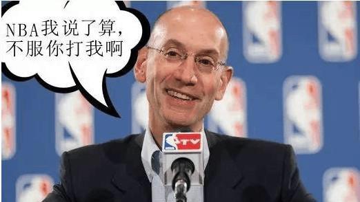 火箭队|火箭遭到NBA高管警告，或许这是湖人最后的机会