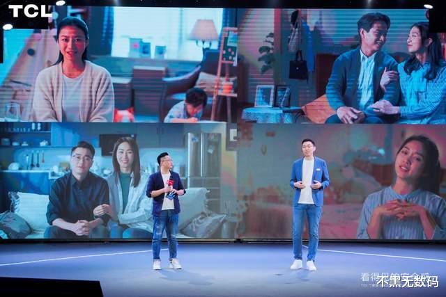 TCL|TCL智能锁新品发布，聚焦可视安全，关注老人、独居女性