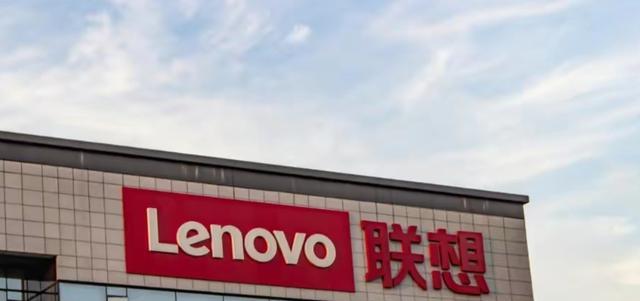 联想|是“洗白”还是“招黑”?联想事件成定局后,联想书信出炉了!