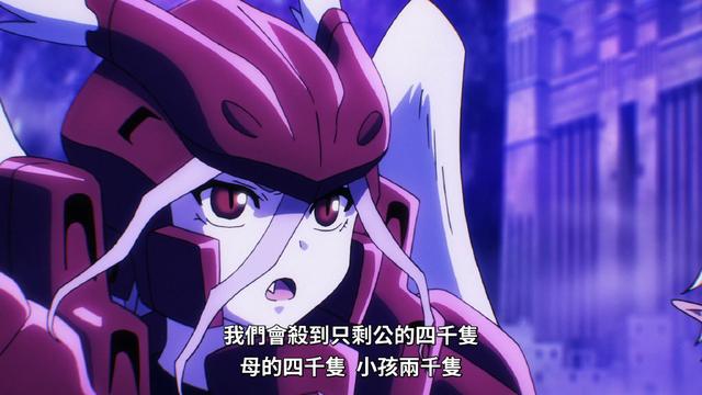 overlord|OVERLORD第七集:论如何成为孝子,霜龙王儿子表示我懂