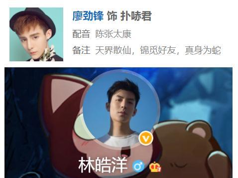 明星|整容脸变大帅哥，“猪鼻子”变美女，这些明星二次整容变得更好看