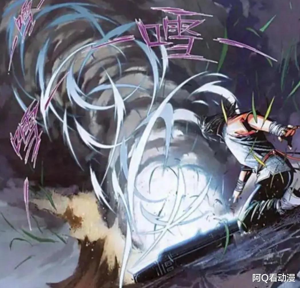 漫画|小武的实力比风云还强，为什么从不使用任何神兵？