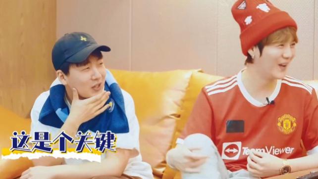 鹿晗|少爷实锤？鹿晗与郭麒麟看球，身上球衣价值60万，网友：真红人魔