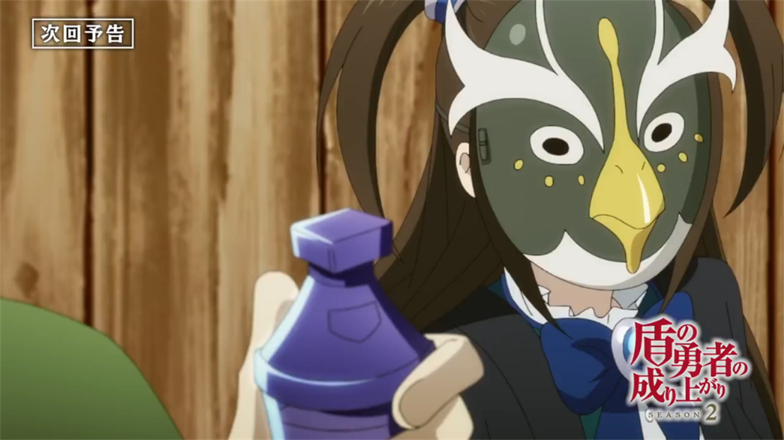 刪除|盾之勇者成名錄：小拉芙加戲，式神拉芙將被刪除，劇情走向被改