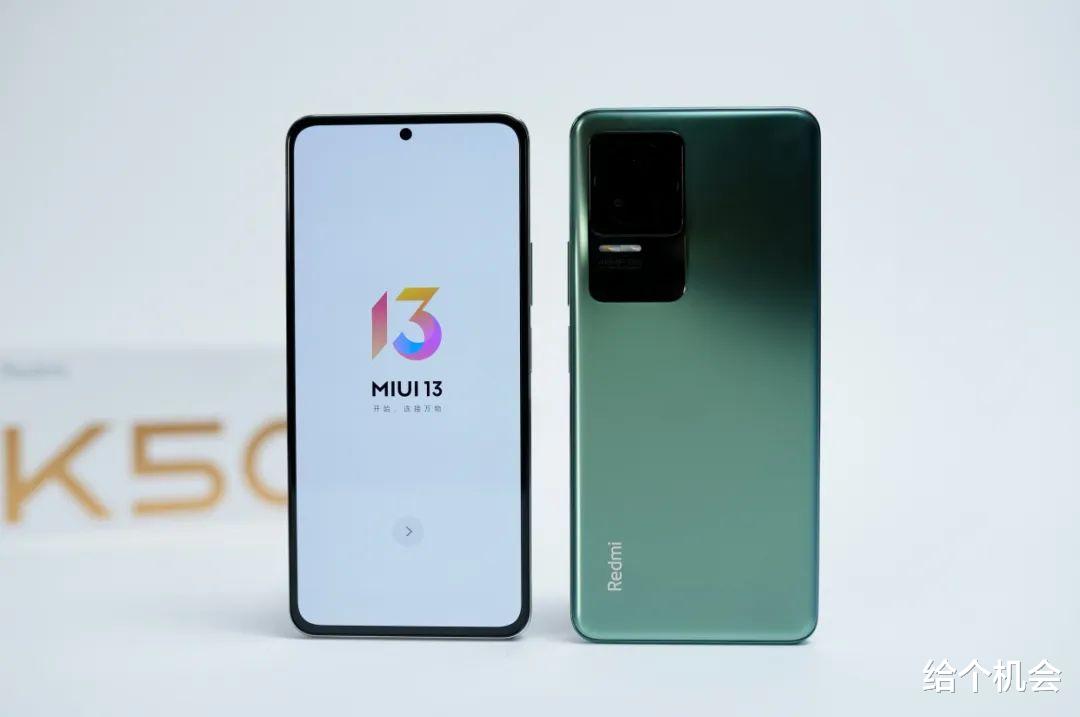 电池|五一假期4款手机最值得买，中端价格用出高端的感觉，便宜又好用