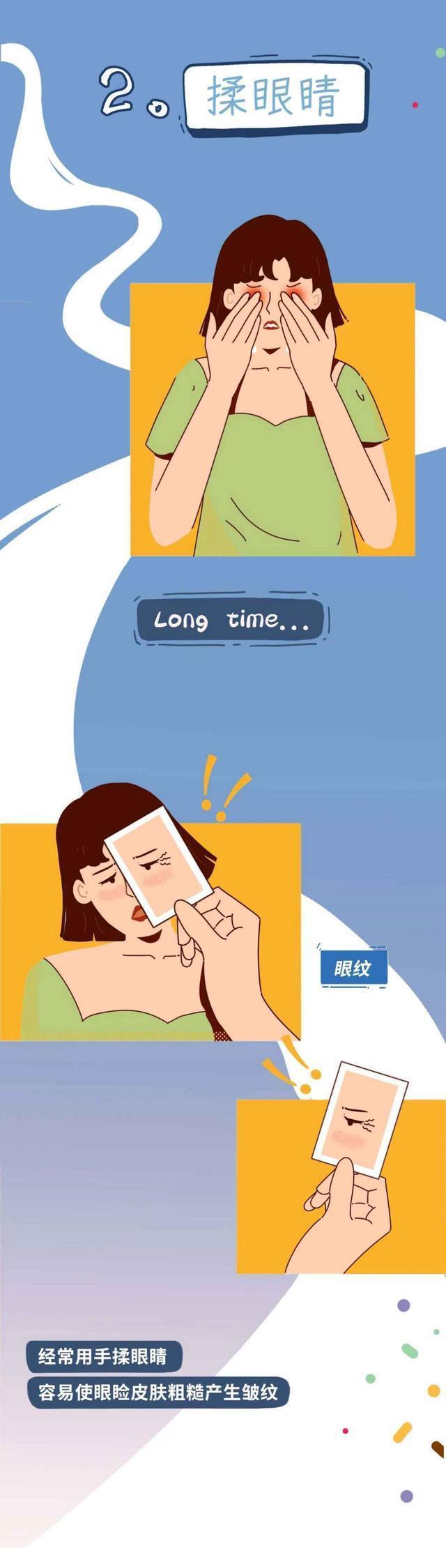 漫画|不建议女生做的10种姿势,一组漫画揭晓,容易拉低颜值