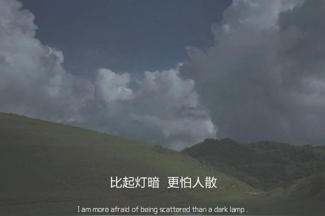 |对自己超级失望的文案