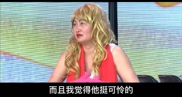 32岁头婚小伙子娶50岁六婚大妈，5年后小伙直呼：这日子没法过了