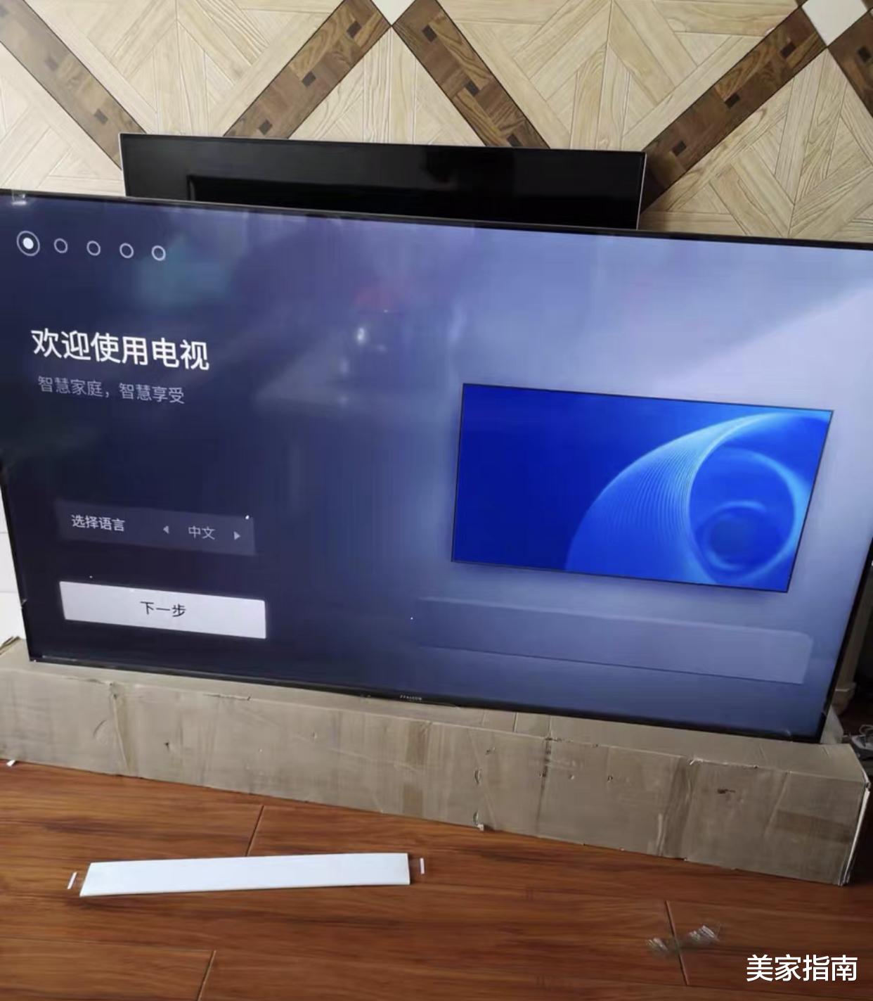 电视机|日子过久了才发现，电视机“4不买”反而更实用，建议提前看看