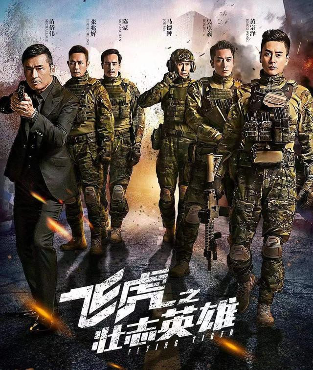 七位TVB男神参演 有的和刘德华齐名 有的熬了25年终成视帝 刘德华是tvb的演员吗 刘德华与tvb
