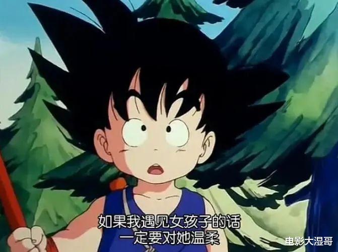 配音|他们影响了我们一代人,10部经典日本动漫