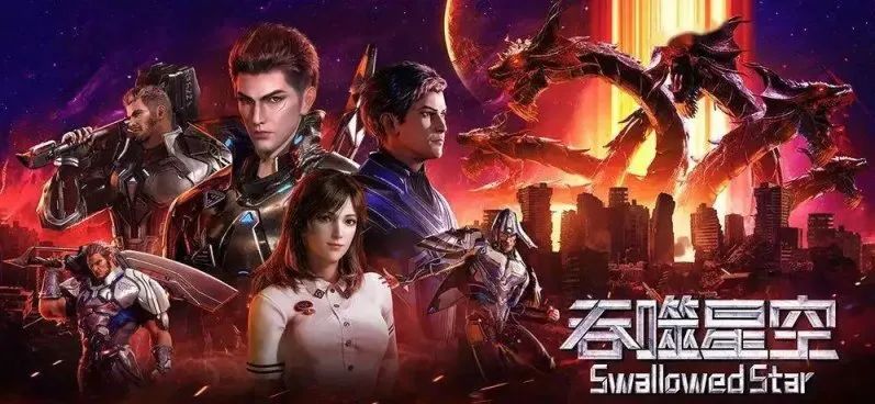 人物设定|你必须知道的3D国漫御姐!