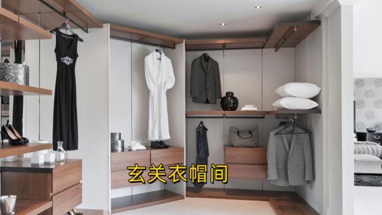 一进门就被弧形玄关转角柜美翻，花同样的钱颜值却倍增，小户型也能装