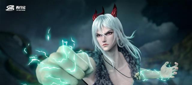 西行纪|继斗破苍穹后又有国漫做成年番,官方还弄出一个龙神万相宇宙