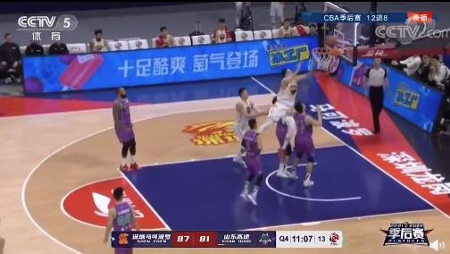 深圳男篮|太脏了，CBA第一脏！背部重摔！差点废掉中国最强防守内线