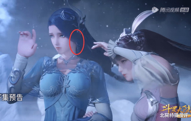 小舞|斗罗大陆:阿银复活多了三样东西,蓝银项链无比精致,紧身衣瞩目