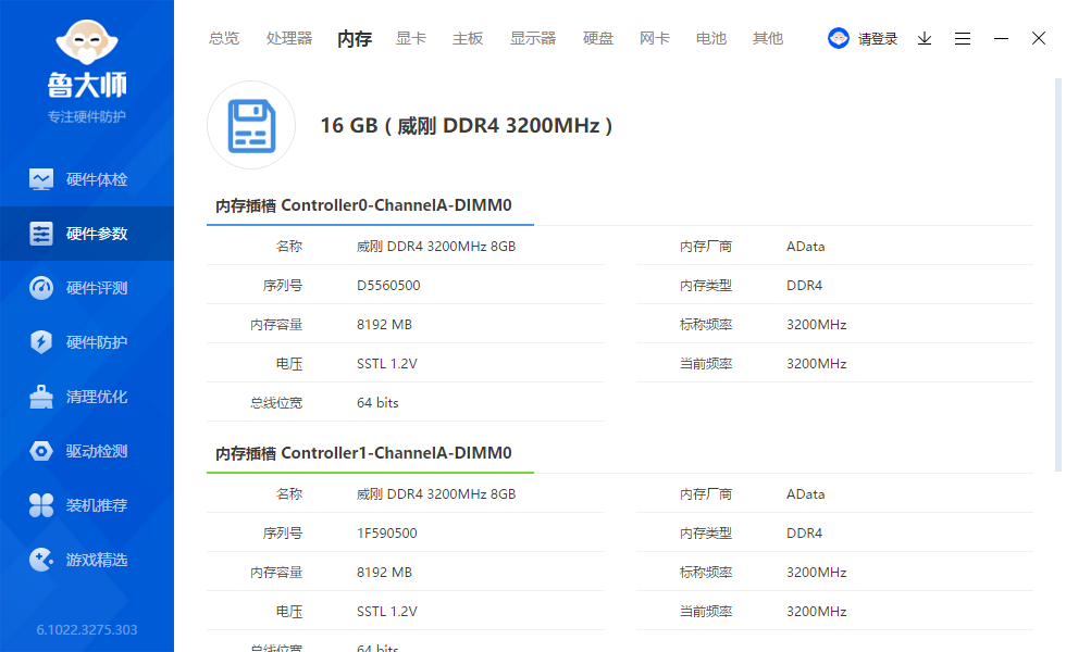 CPU|掌控胜利 迎来曙光 机械师曙光15评测,带来哪些惊喜?