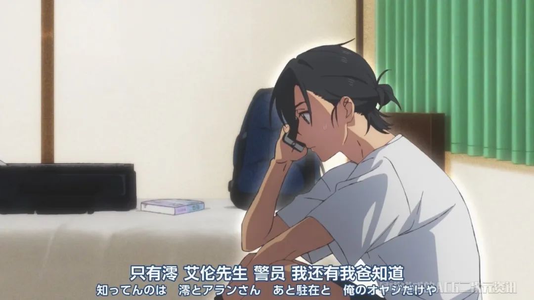 夏日重现|4月番《夏日重现》剧情堪比神作《命运石之门》，第一话剧情直接超神受到网友盛赞！