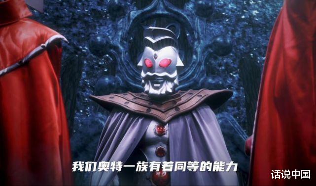 反派|战斗力强悍的7头怪兽，敢挑战“神秘四奥”？他们的结局怎么样？