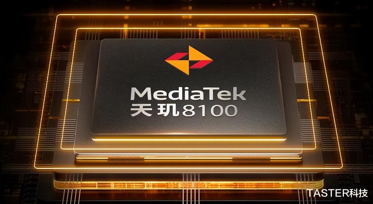 红米手机|红米甘拜下风！天玑8100沦为千元机标配：友商不讲武德悄悄降价