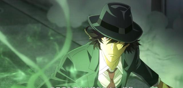 风都侦探|鹅厂又偷偷买下一部日漫新番，《风都侦探》也逃不过和谐的命运！