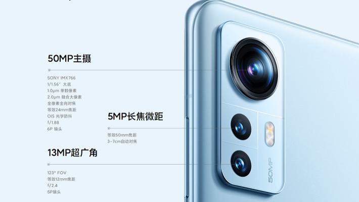 显卡|DXOMARK公布小米12拍照评分，总体分数123分，变焦分数偏低