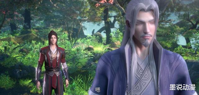 萧炎|斗破苍穹缘起：萧薰儿威胁药老，萧炎晋升斗者，加列父子下线