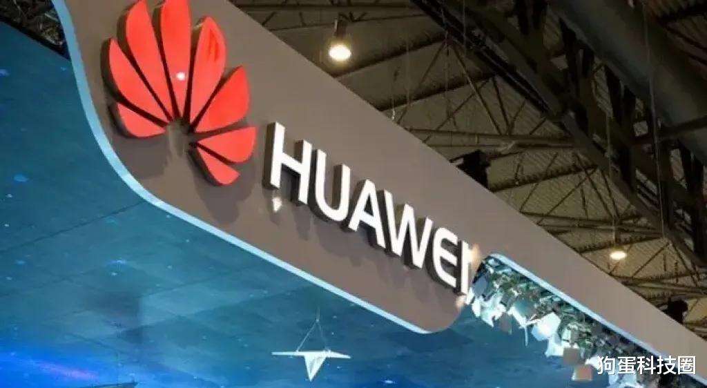 华为|美国聪明之处在于它并没有禁止华为任何产品在美国销售