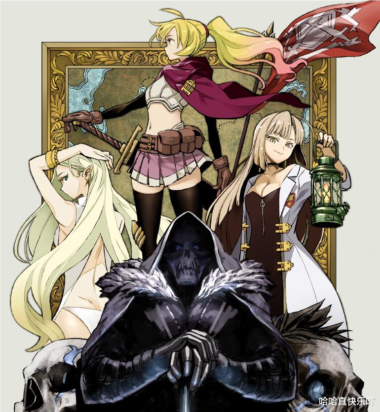 阴阳师|男主开局遇难并变成骷髅人，为了恢复原样开始自己的“进化”之路