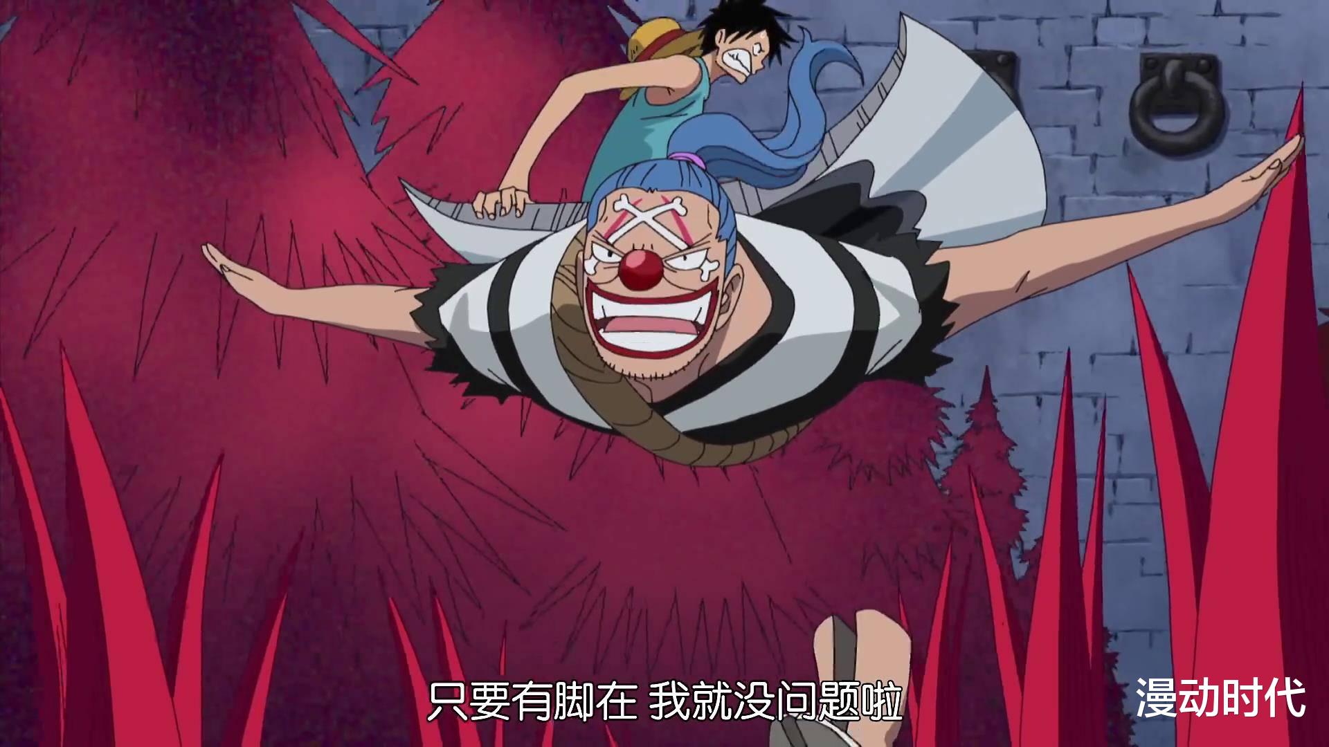 海贼王|盘点海贼王中4大潜力巨大的恶魔果实,最后一个无孔不入,绝了!