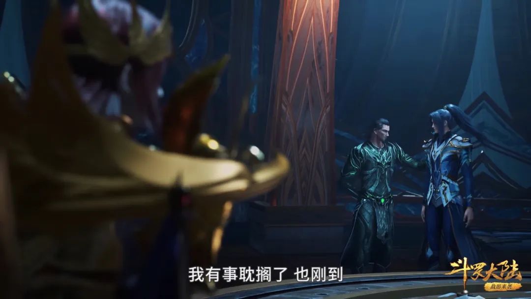 夺宝|斗罗：毒斗罗有事耽搁刚来大营，难道刺豚斗罗又派人夺宝了？