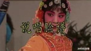 谢津|因耍大牌遭到封杀, 洗澡后从23楼跳下，生命永远定格在了28岁