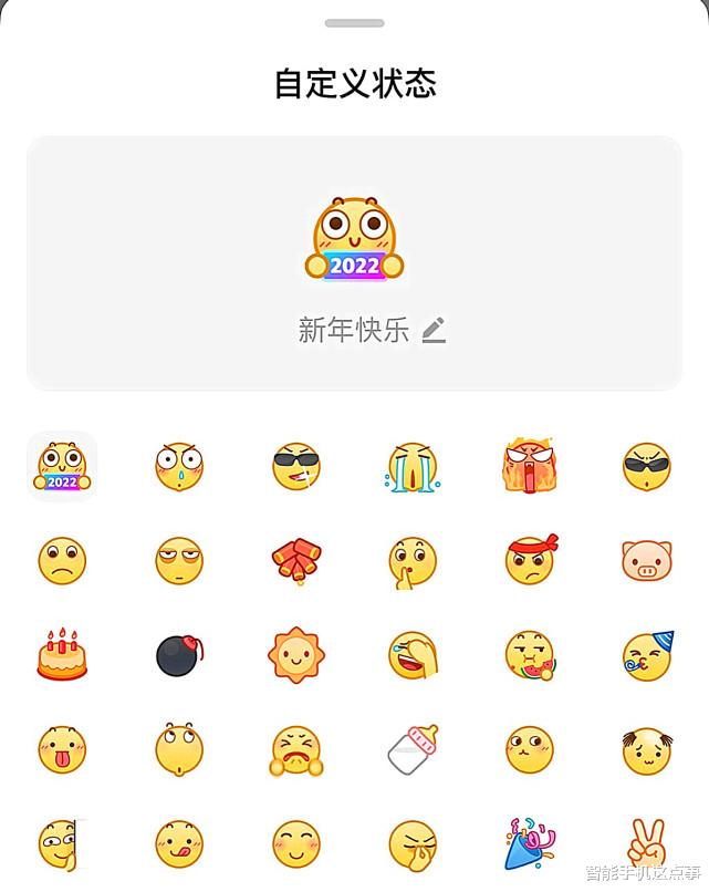 微信|整体改变非常大！QQ和微信均上线内测版本，大家都更新了吗？
