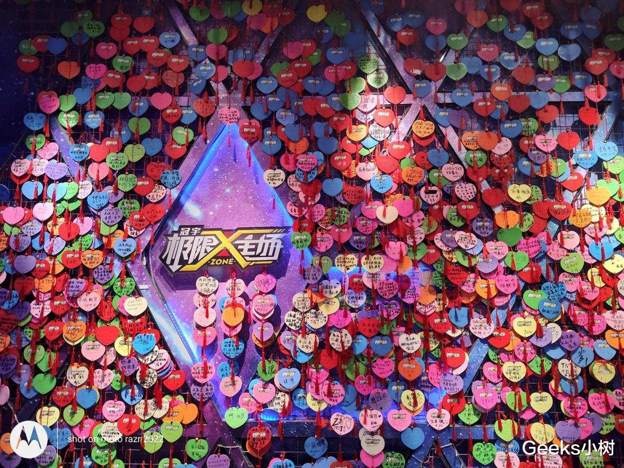 摩托罗拉|moto razr 2022折叠屏手机好用不?体验数周,这几点有必要告诉你