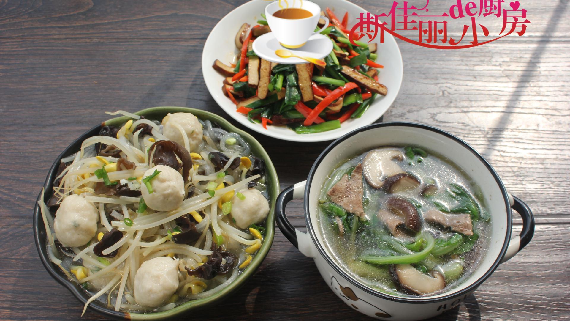 香菇|南方夫妻俩2菜1汤午餐，有荤有素真解馋，晒圈火了，网友：用心生活