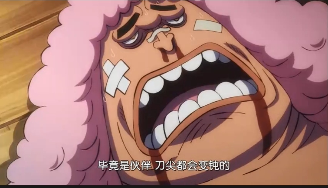 acgn漫评|阿修罗童子是真惨，明知道光月御田是假的，还死于堪十郎之手