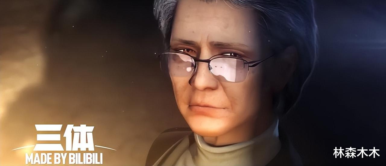 汉语|三体:动画黑暗森林篇年底上映,主创直言不要抱有过高的期望