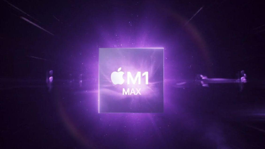苹果|彻底摆脱英特尔？苹果新款自研芯片曝光：比M1 Max更强